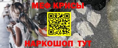 индика Среднеуральск