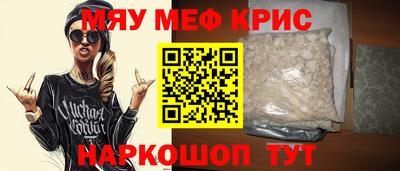 индика Среднеуральск