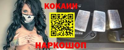 амфетамин Славянск-на-Кубани