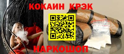мяу мяу мука Старая Купавна