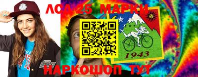 мяу мяу мука Старая Купавна