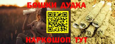 индика Среднеуральск