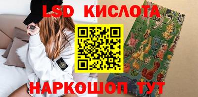 индика Среднеуральск