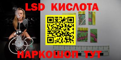 кокаин колумбия Славгород