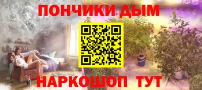 кокаин колумбия Славгород
