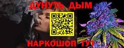 индика Среднеуральск