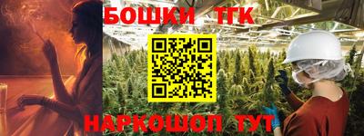 индика Среднеуральск