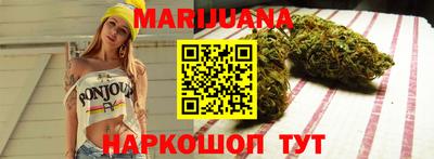 индика Среднеуральск