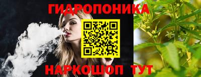 амфетамин Славянск-на-Кубани
