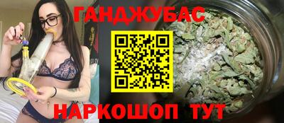 мяу мяу мука Старая Купавна