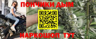 амфетамин Славянск-на-Кубани