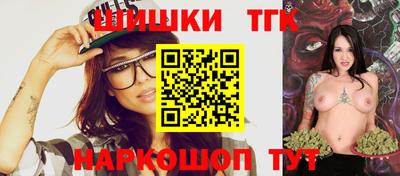 мяу мяу мука Старая Купавна