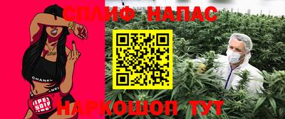 кокаин колумбия Славгород