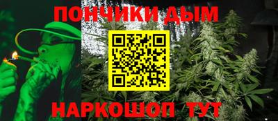 мяу мяу мука Старая Купавна