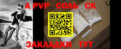 мяу мяу мука Старая Купавна