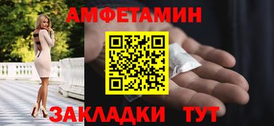 мяу мяу мука Старая Купавна