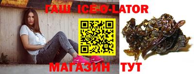 индика Среднеуральск