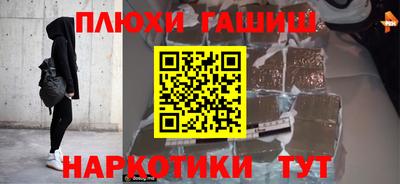 кокаин колумбия Славгород
