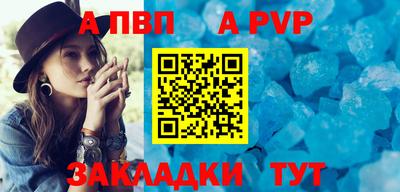 кокаин колумбия Славгород
